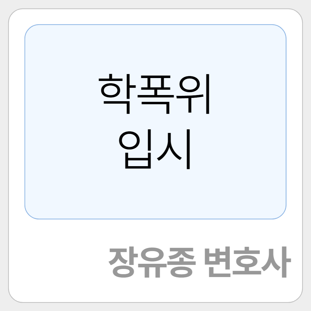 온라인 카지노 게임