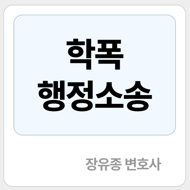 카지노 쿠폰