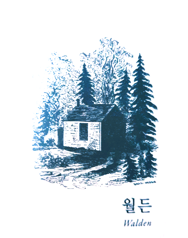 브런치 글 이미지 1