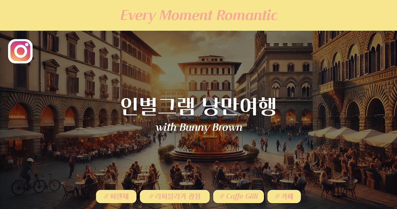 무료 카지노 게임