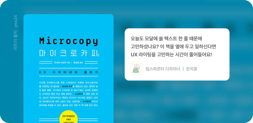 카지노 게임 사이트