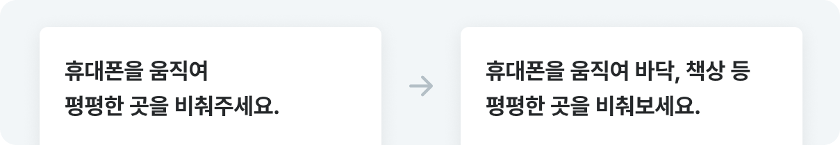 카지노 쿠폰