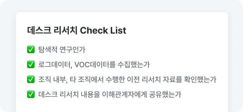 카지노 게임 추천