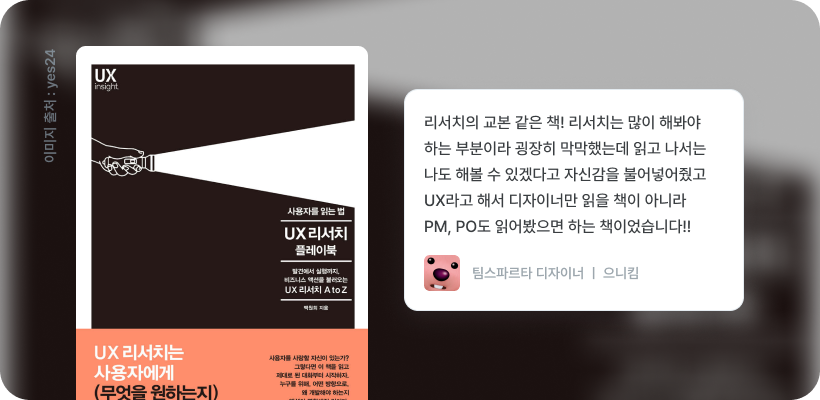 카지노 게임 사이트