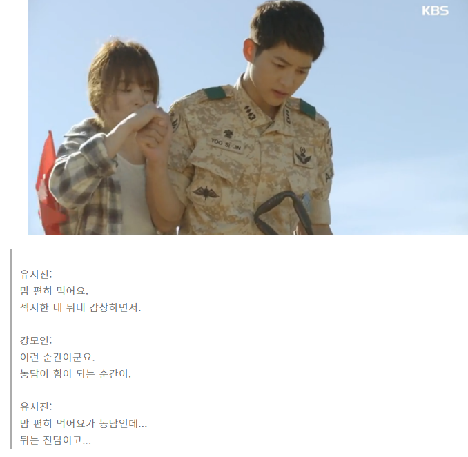 카지노 쿠폰