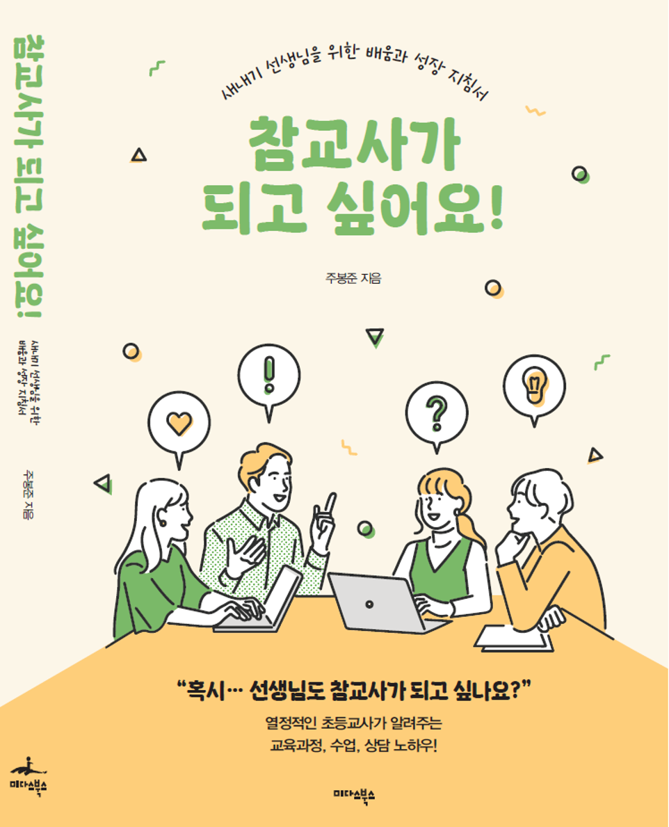 무료 카지노 게임
