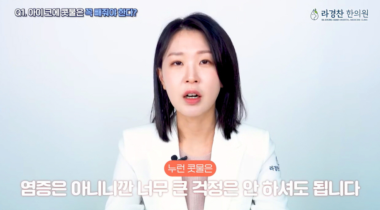 카지노 게임