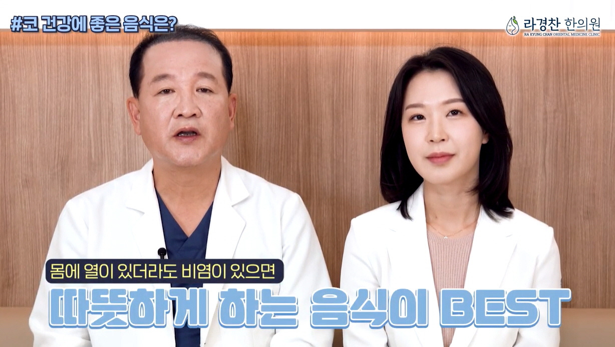 카지노 게임