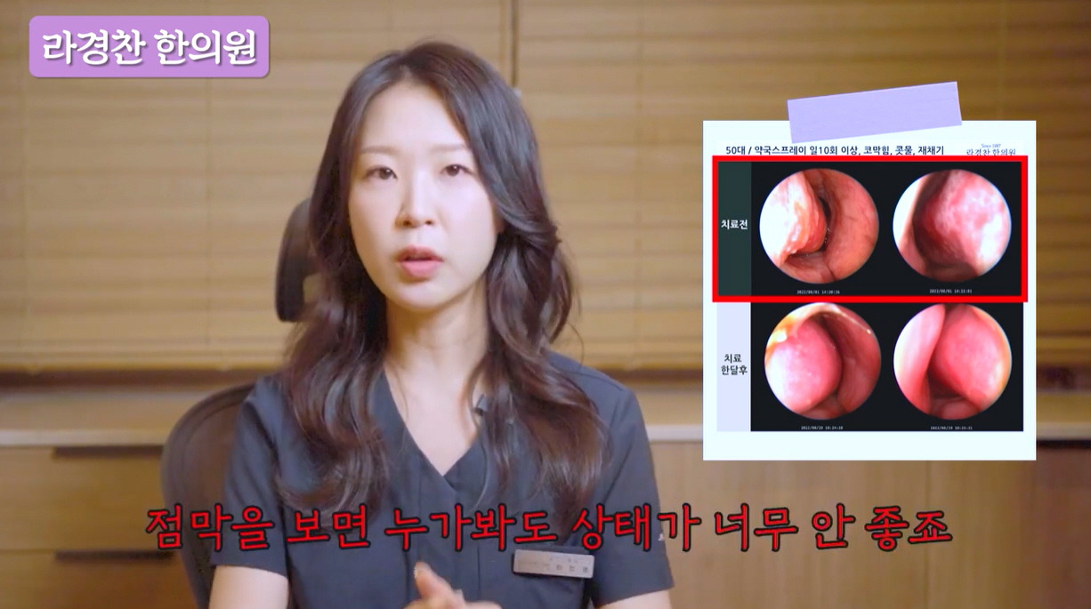 카지노 게임