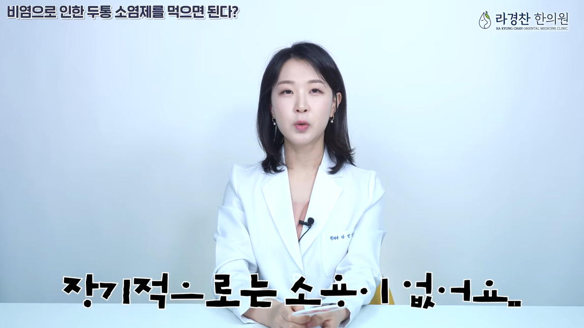 카지노 게임 사이트