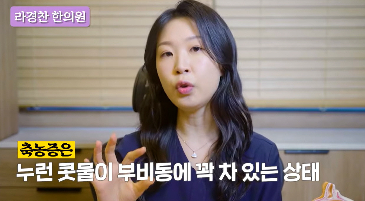 카지노 게임