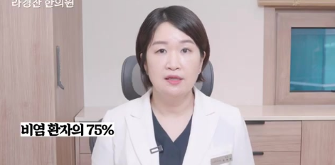 카지노 게임