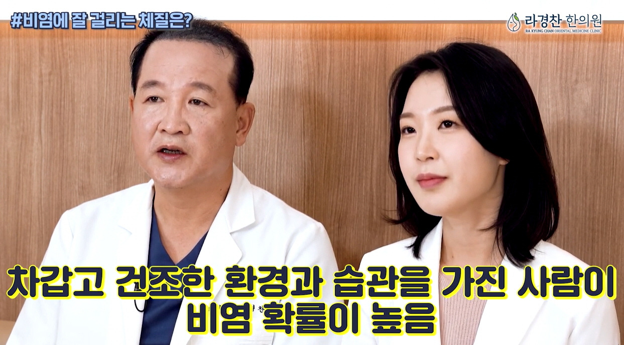 카지노 게임
