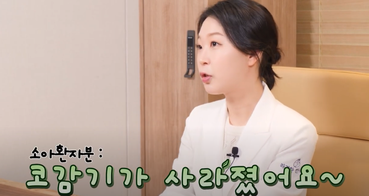 온라인 카지노 게임