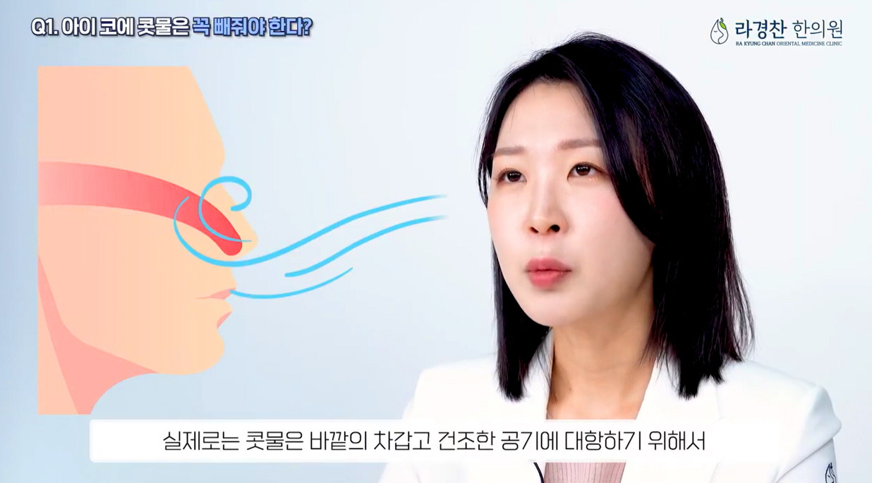 카지노 게임