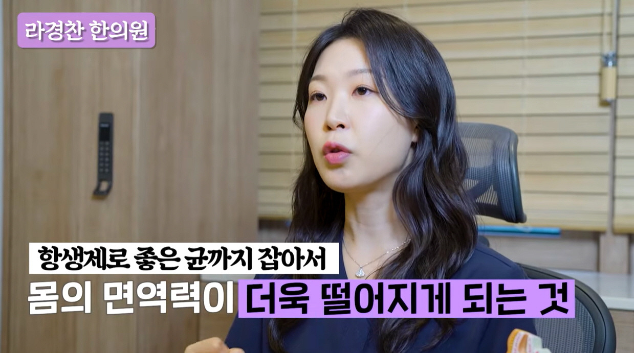 카지노 게임