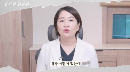 카지노 게임