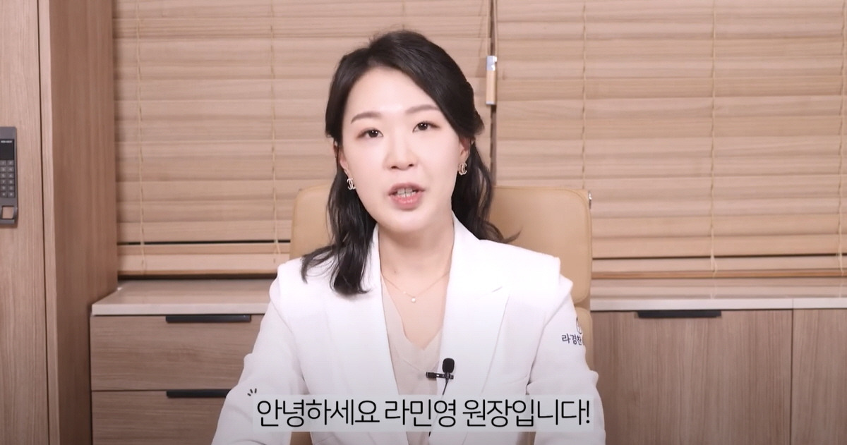 온라인 카지노 게임