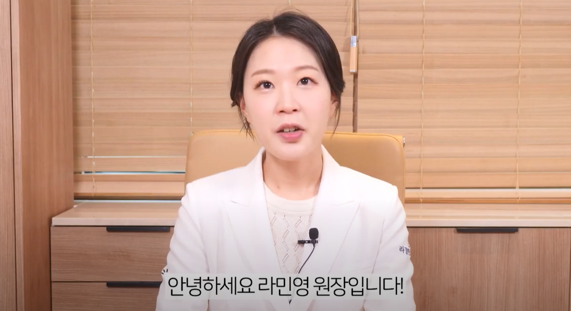 온라인 카지노 게임