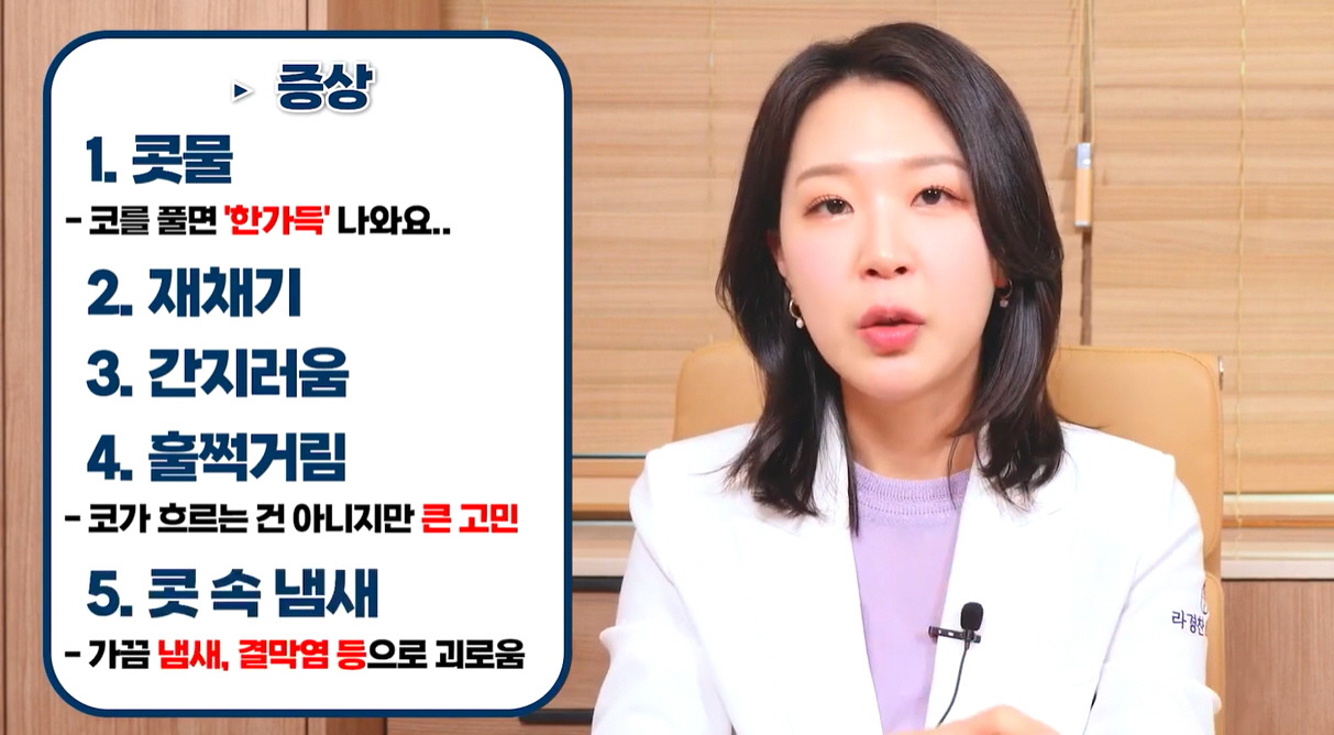 카지노 게임 사이트