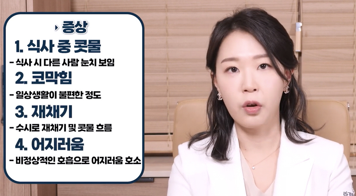 온라인 카지노 게임