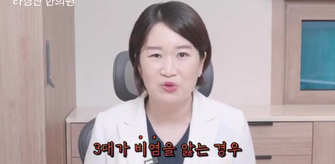 카지노 게임