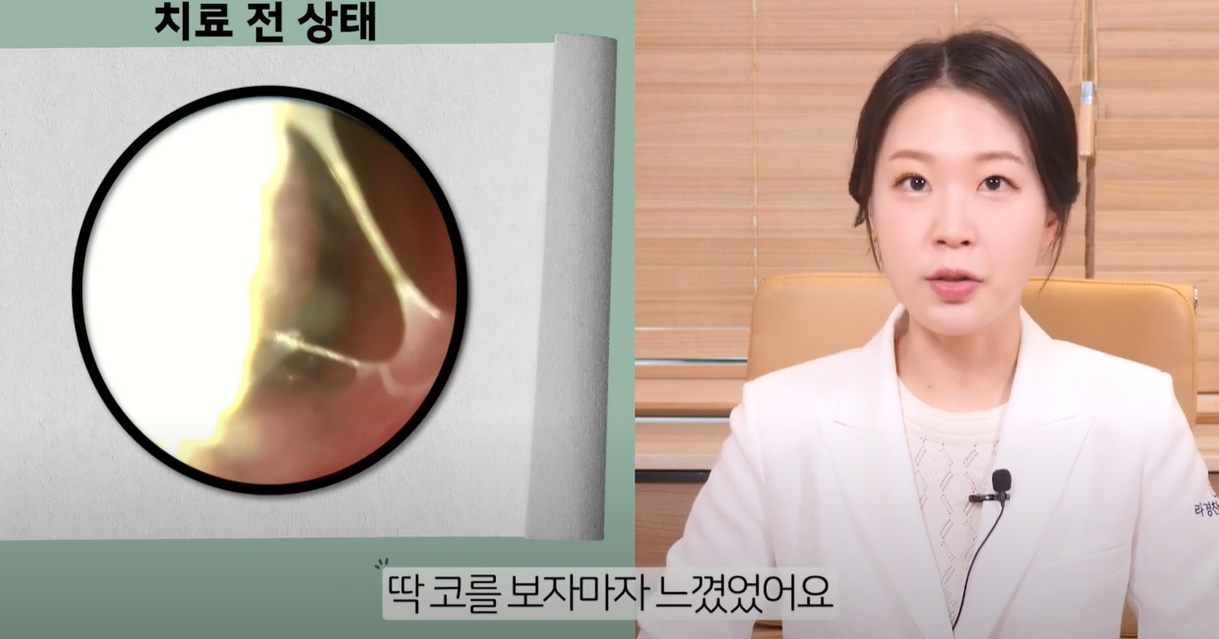 온라인 카지노 게임