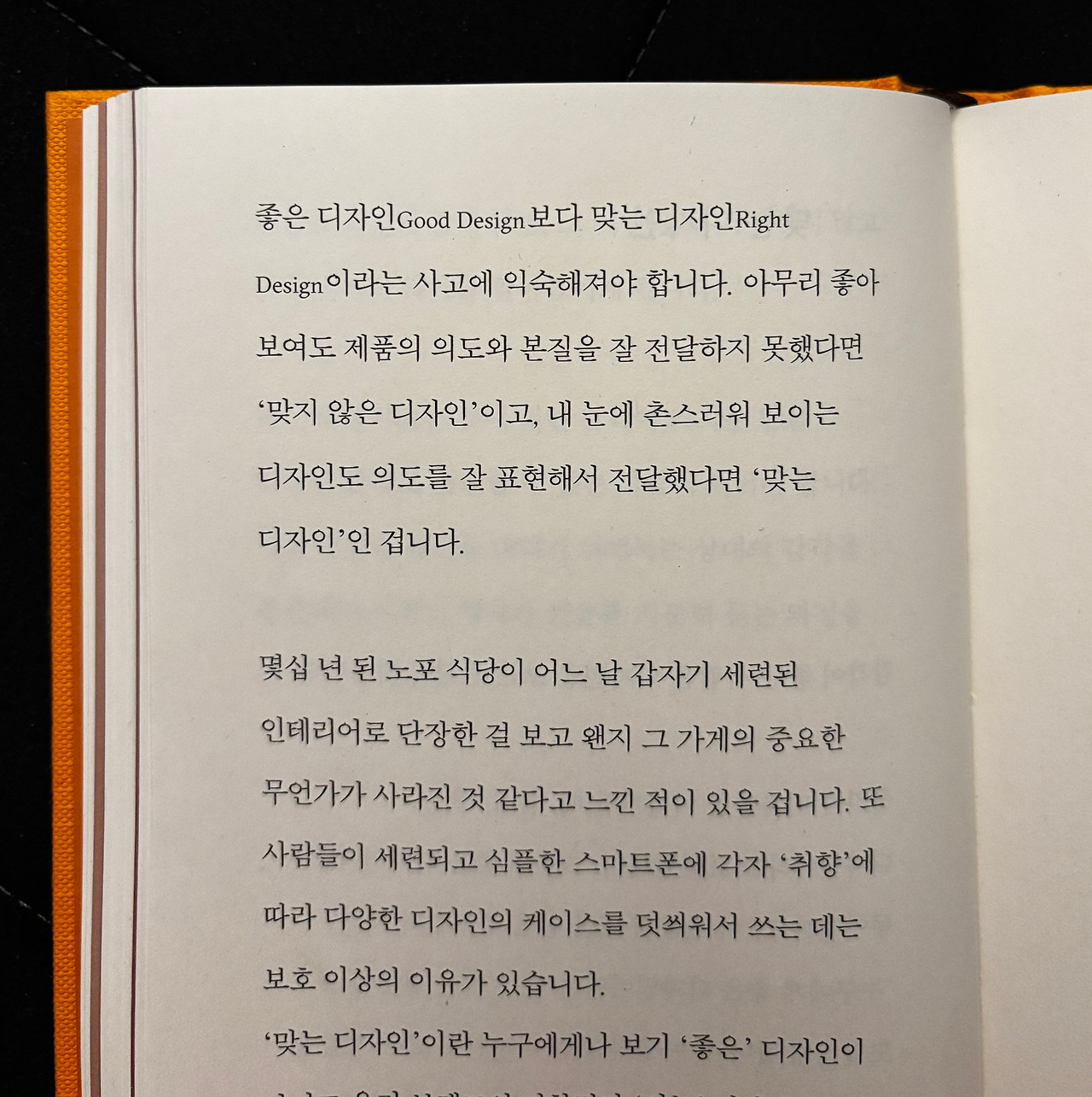 카지노 가입 쿠폰