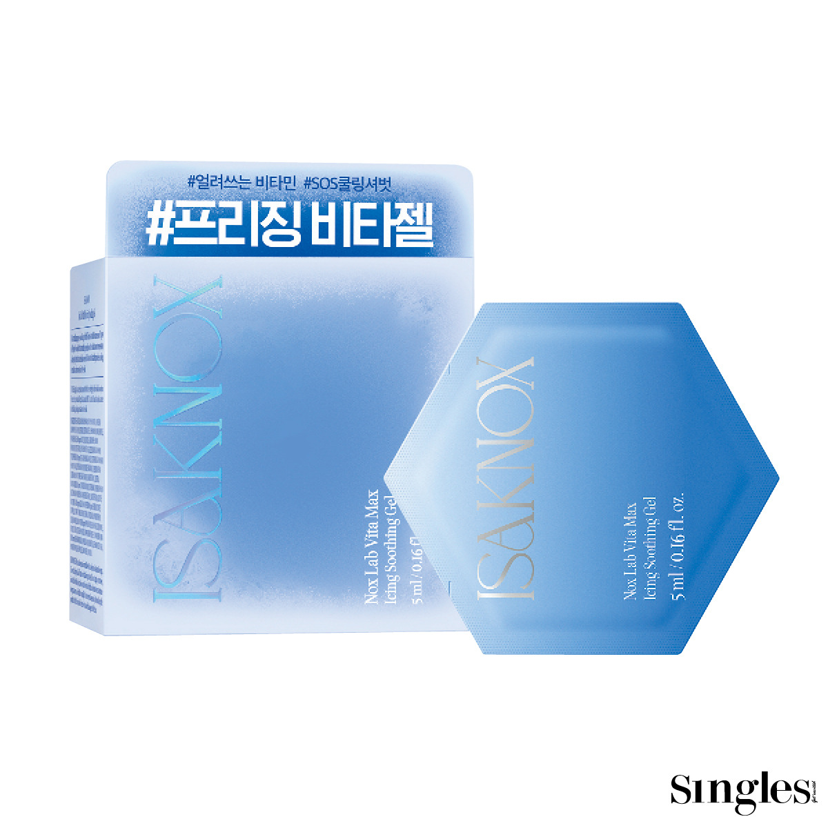 온라인 카지노 게임