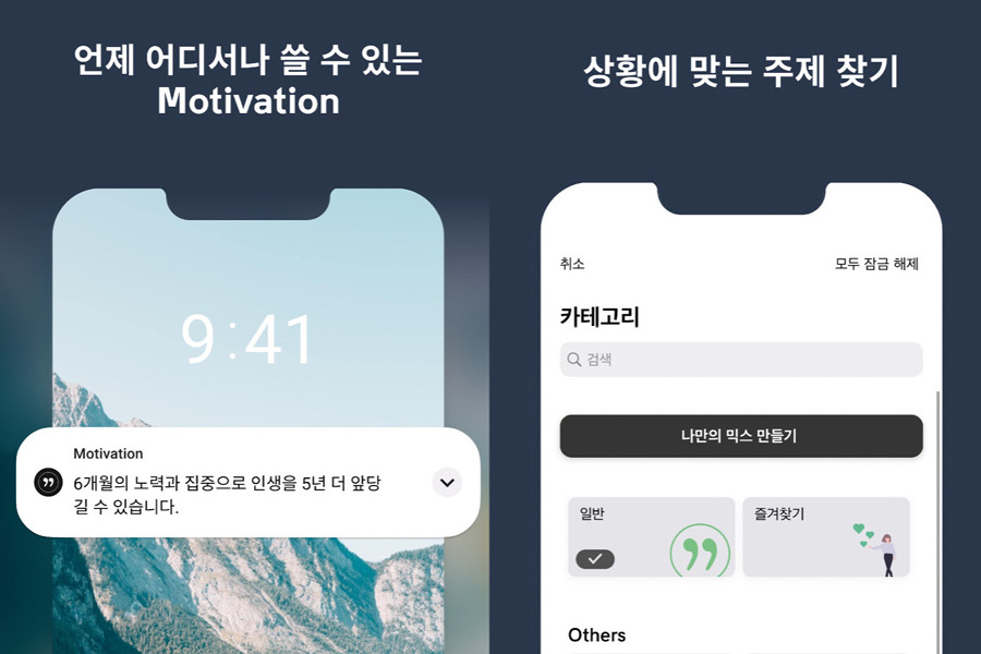 온라인 카지노 게임