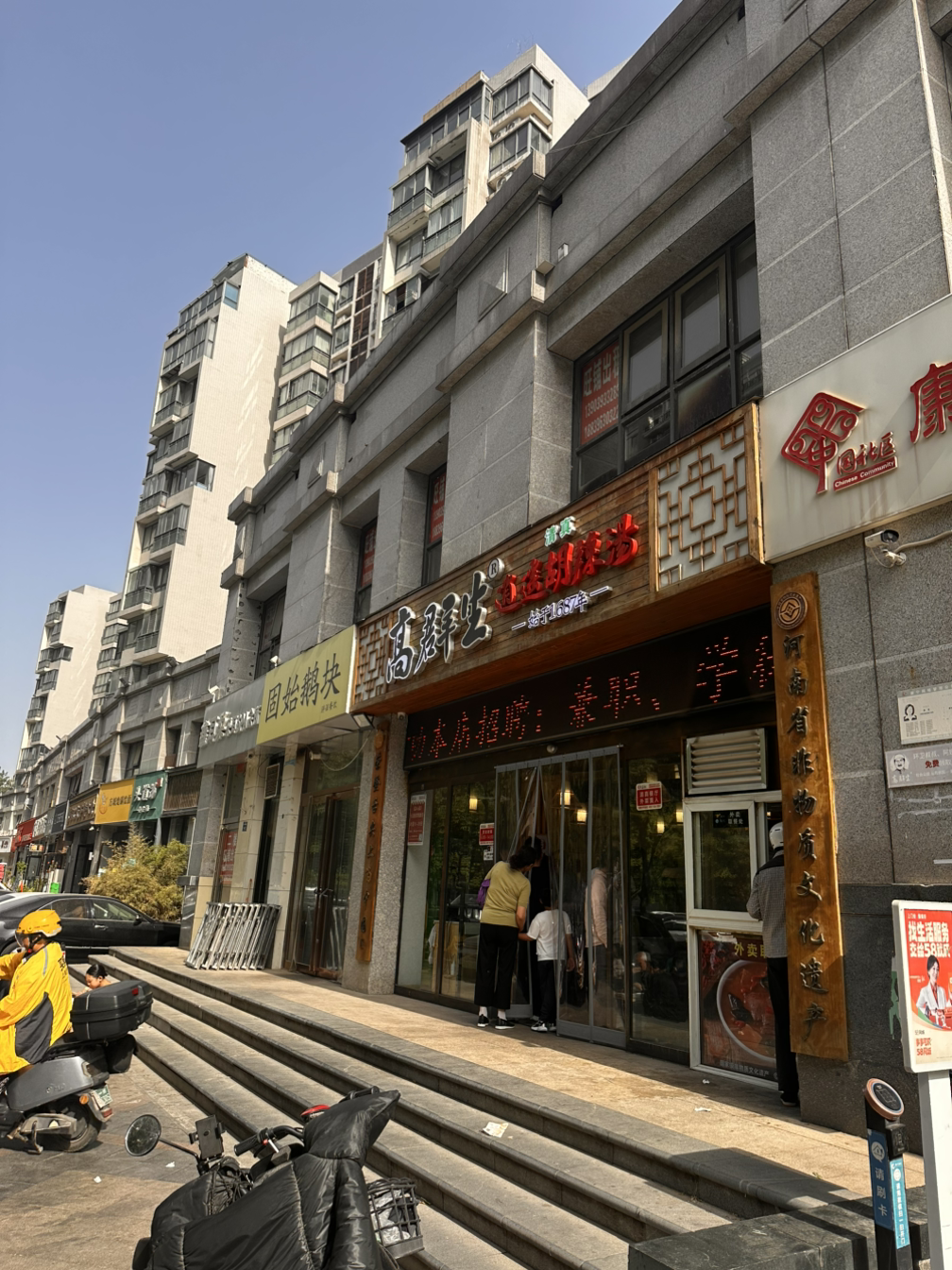 카지노 쿠폰