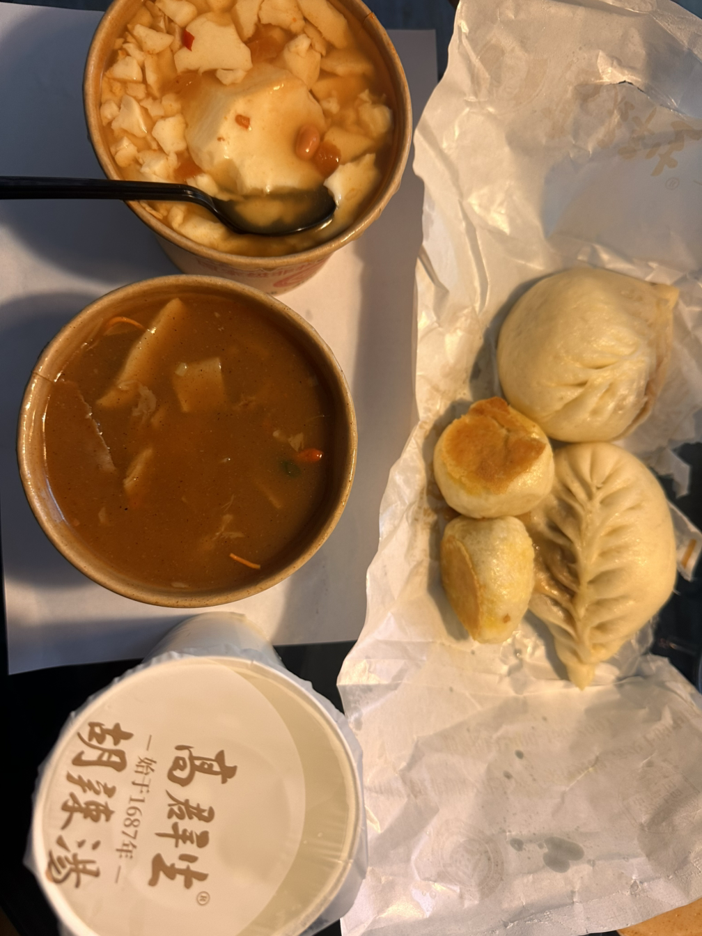카지노 쿠폰