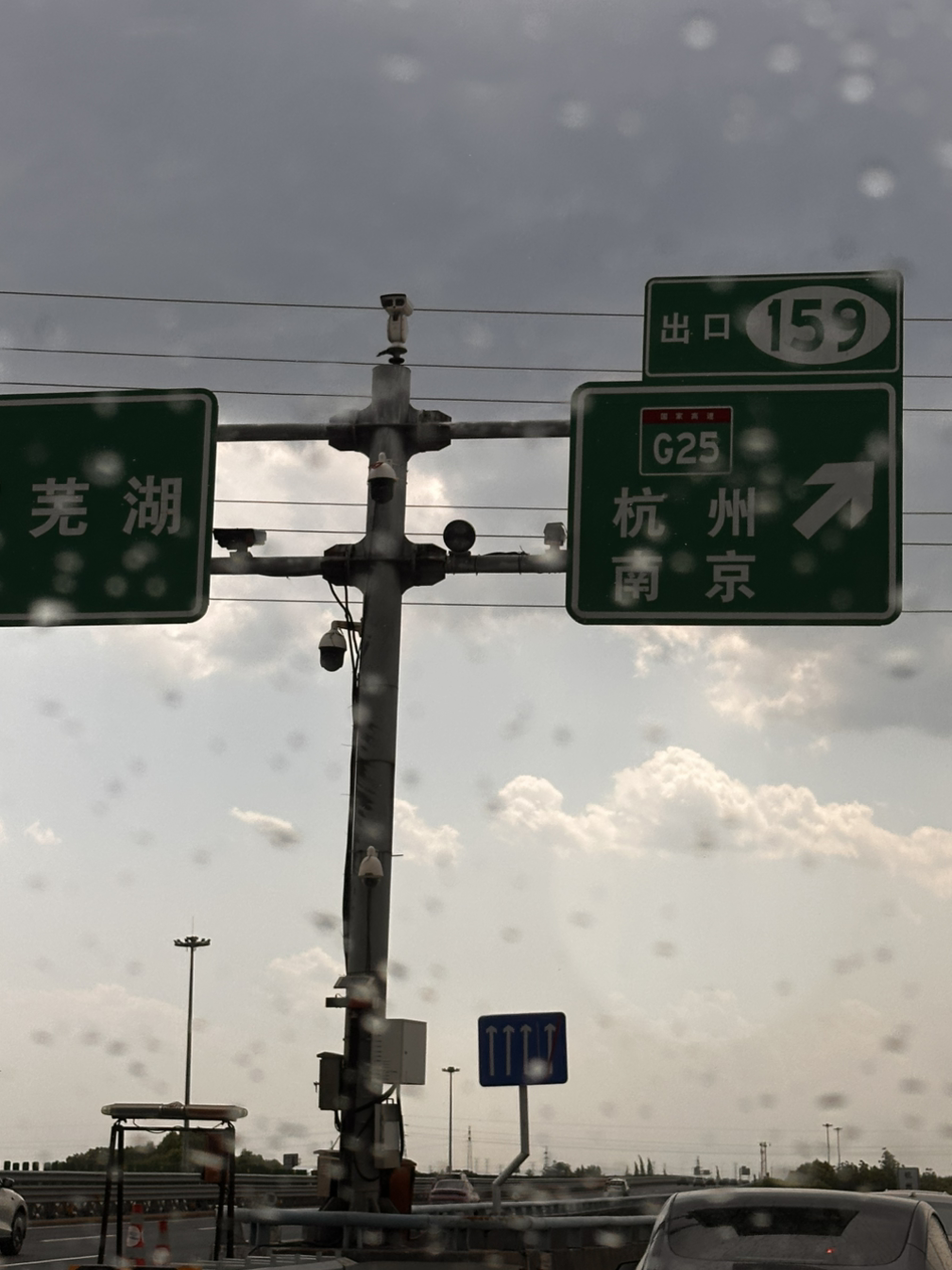 카지노 게임 사이트