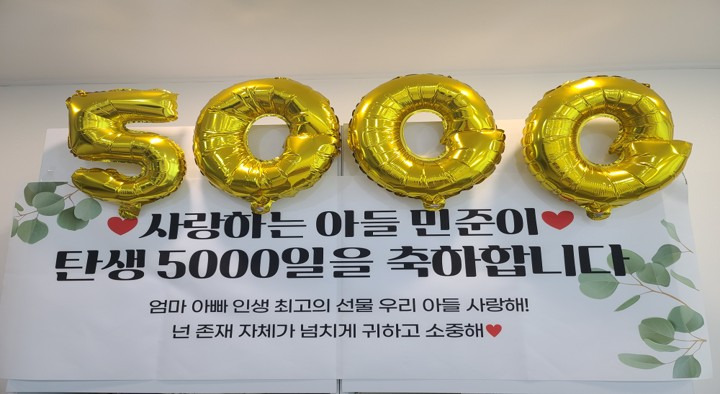 카지노 가입 쿠폰