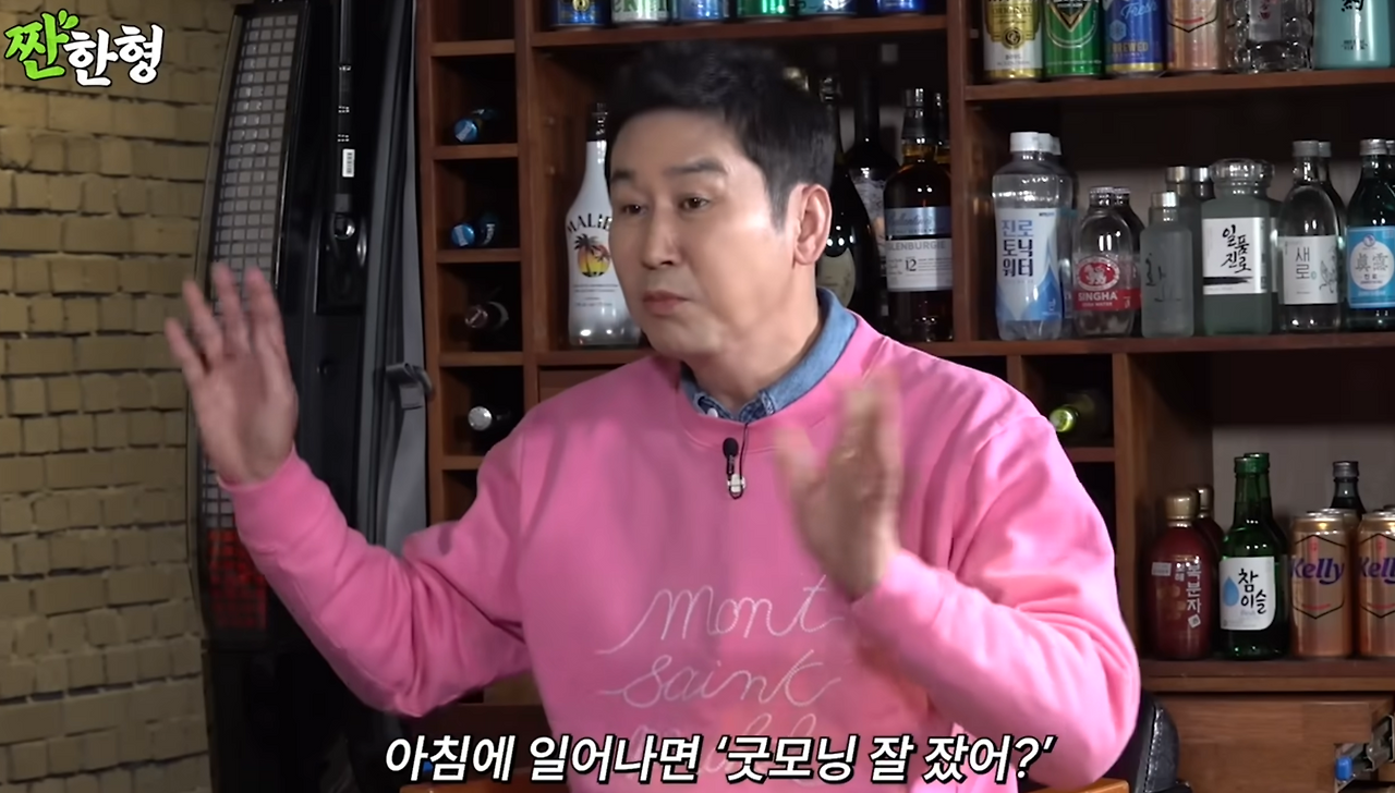 온라인 카지노 게임
