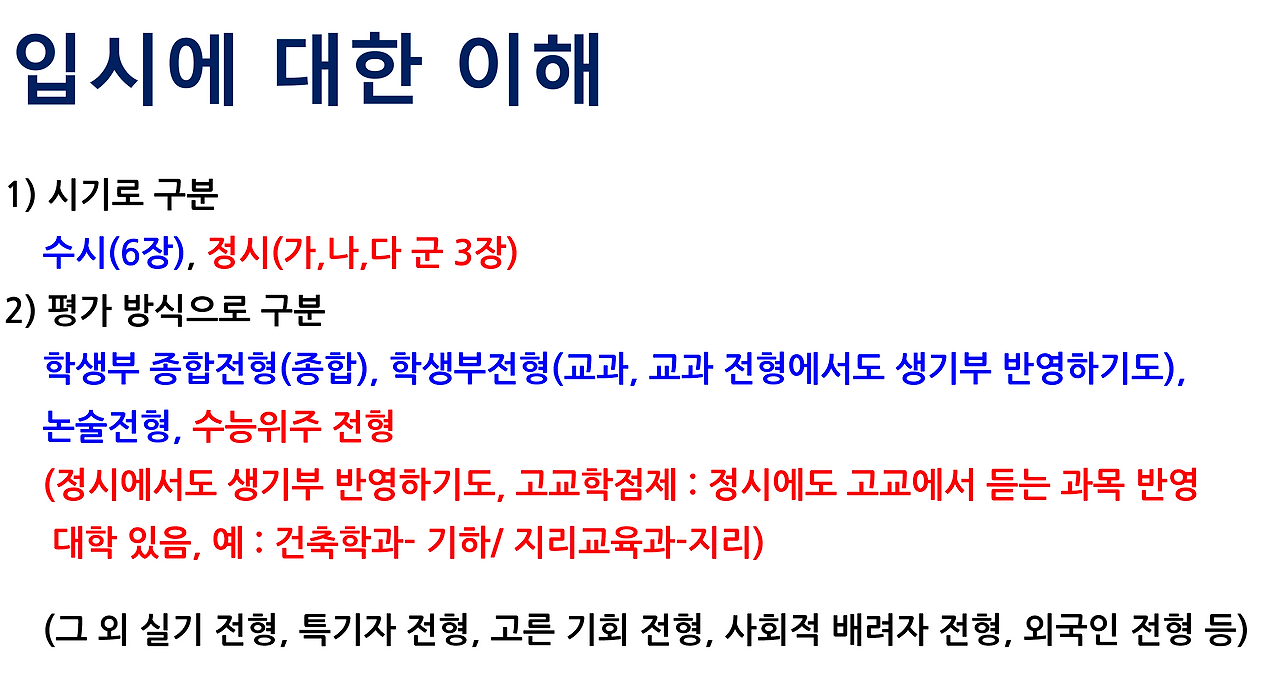 무료 카지노 게임