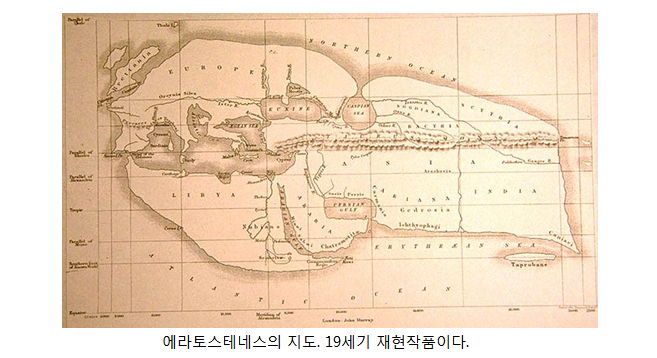 규모가 있는 빈 세계 지도