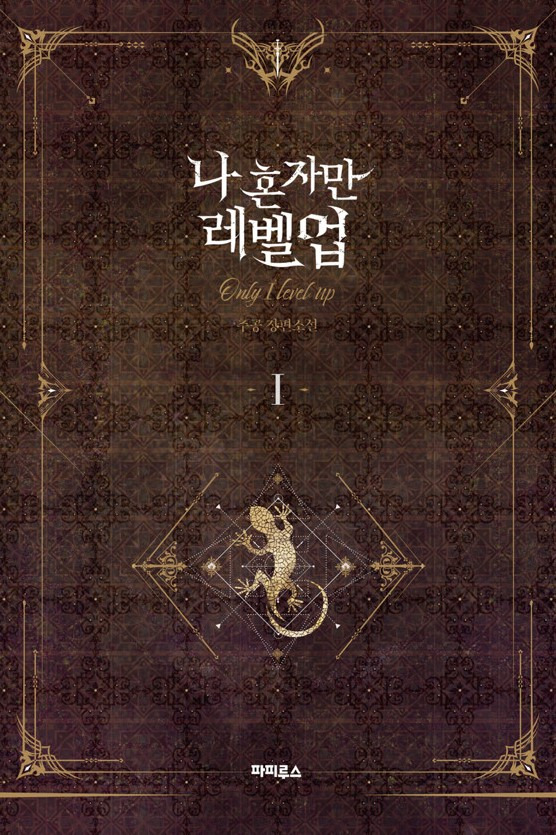카지노 게임