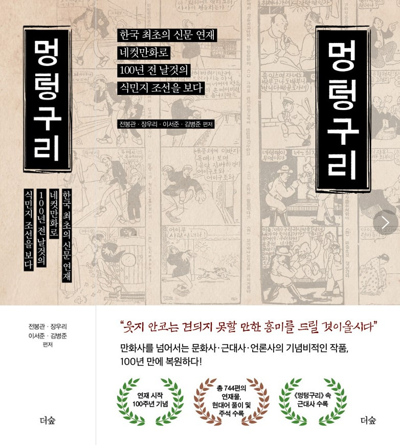 카지노 쿠폰