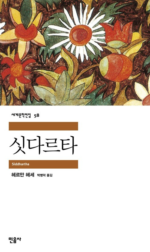 무료 카지노 게임