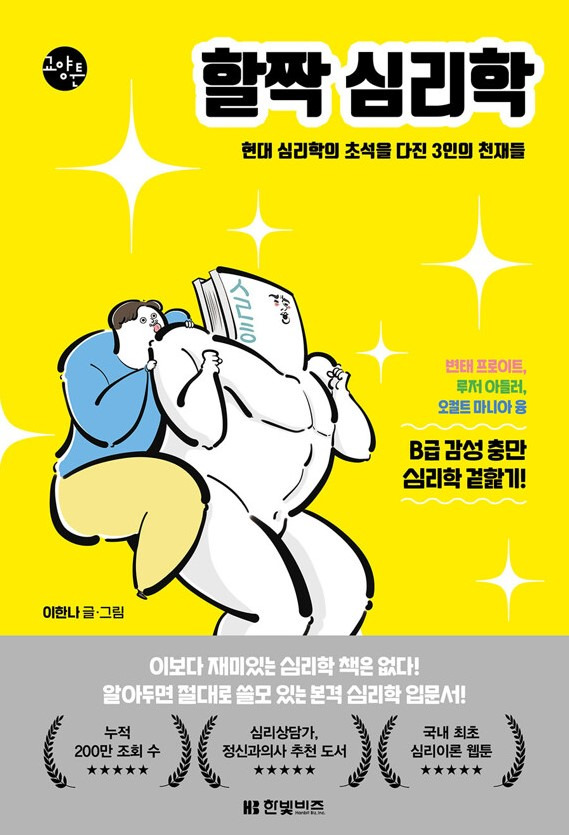 카지노 가입 쿠폰
