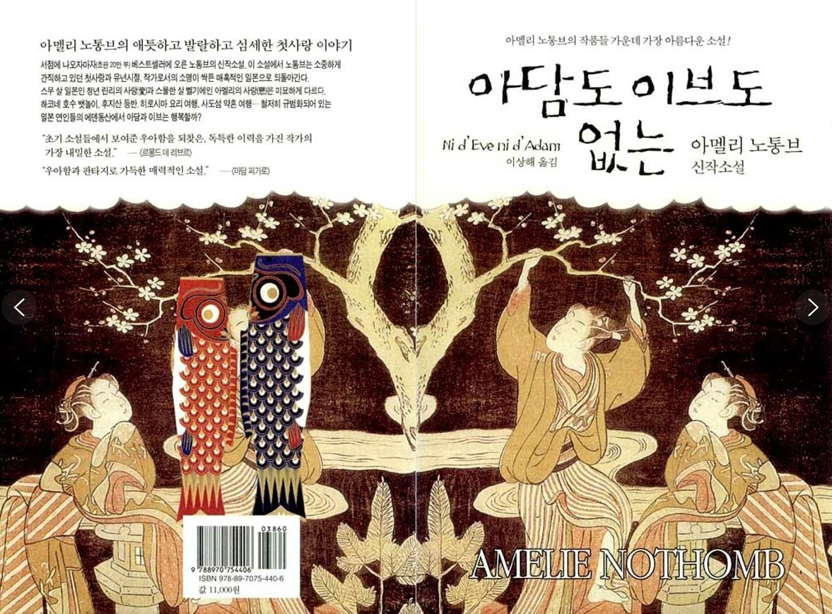 카지노 가입 쿠폰