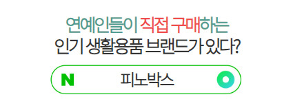 카지노 게임 추천