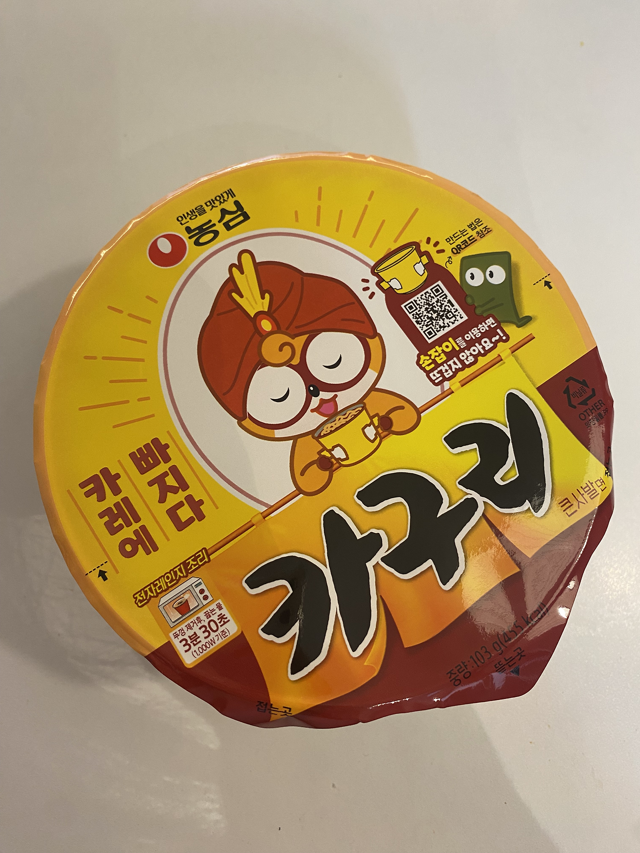 카지노 쿠폰