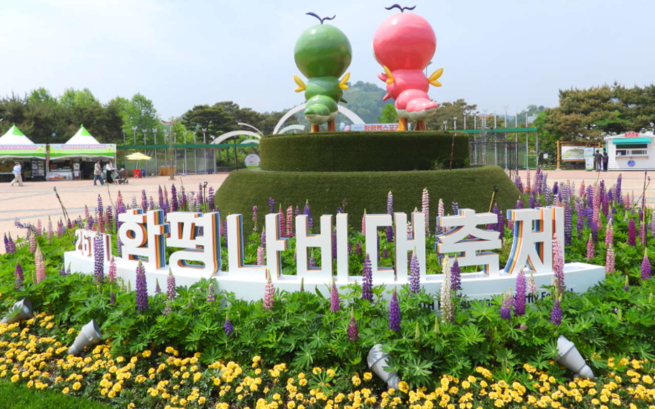 카지노 가입 쿠폰