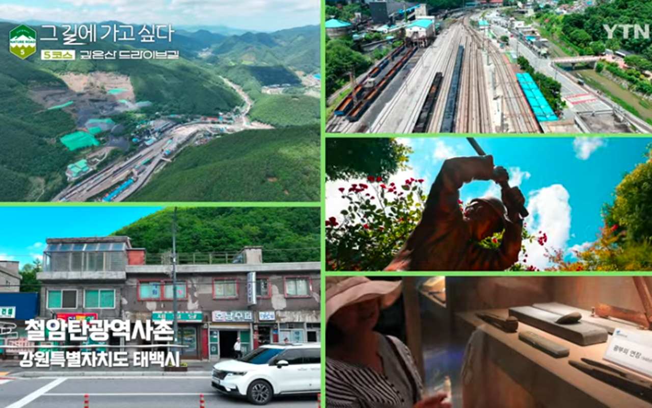 카지노 게임 추천