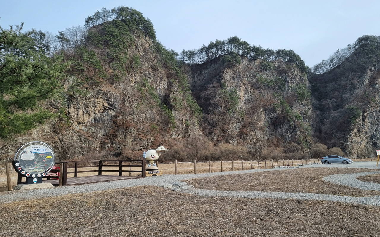 카지노 게임