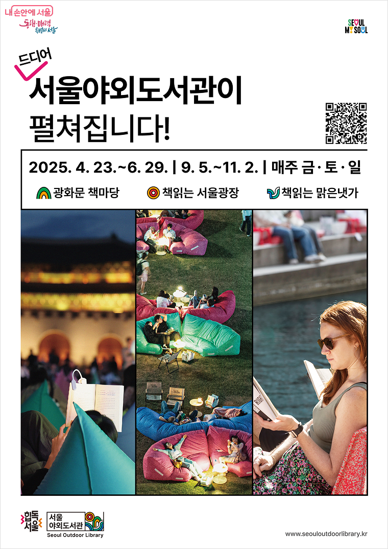 카지노 쿠폰