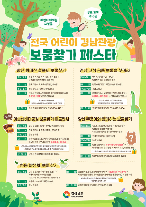 무료 카지노 게임