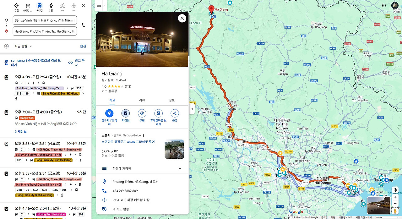 카지노 가입 쿠폰